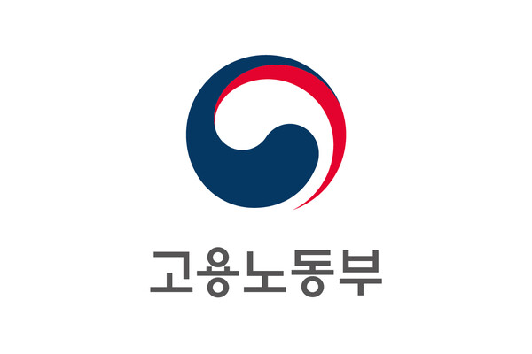 e9비자, e9비자신청, e9비자외국인, 고용허가제, 고용허가제채용, e9비자채용