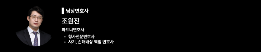 f4-dui-visa-extension, 외국인음주운전, 외국인교통사고, 음주운전비자연장, F4비자음주운전
