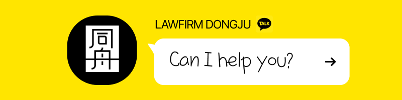 e9-f5-foreigner-lawyer, 외국인음주운전, 외국인마약사건, F5비자형사처벌, E9비자연장