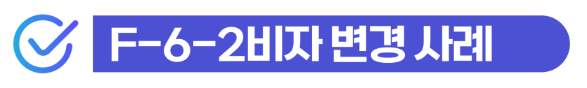  style=