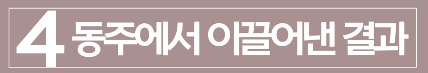 lost-property-embezzlement, 점유이탈물횡령, 외국인절도, 외국인범죄