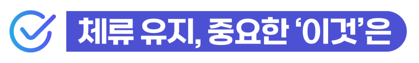 assault-complaint, 폭행죄고소, 폭행죄형량, 외국인처벌, 상해죄처벌, 사범심사