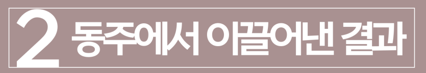 entry-ban-lift, 입국금지해제, 불법체류자, 외국인재입국, 불법체류자입국금지, 혼인비자