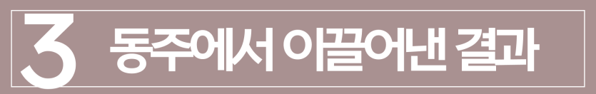 overseas-korean-f5, 재외동포영주권, 한국영주권신청, 비자신청, 영주권변경, F4영주권신청