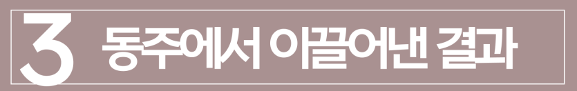 petty-theft-penalty, 소액절도처벌, 외국인절도, 절도기소유예, 외국인사범심사, 외국인범죄