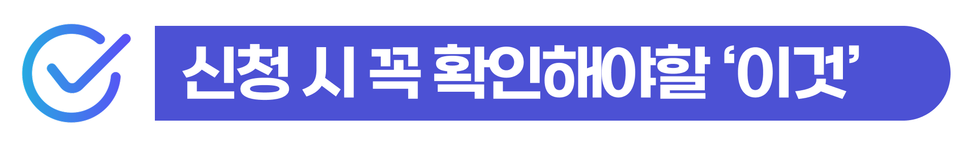 special-naturalization, 특별귀화, 외국인귀화신청, 외국인귀화, 운동선수귀화, 한국국적취득