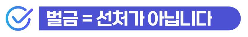  style=