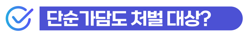  style=