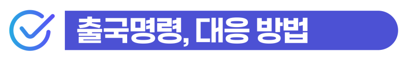  style=