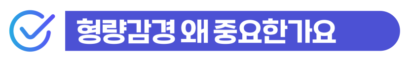 영주권음주운전 F5비자 자격 유지 조건 및 구제 방법 이미지