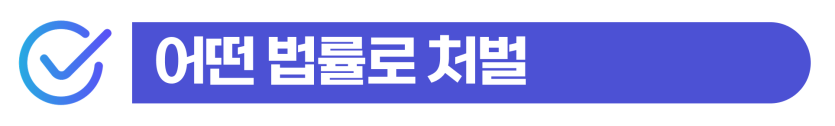  style=