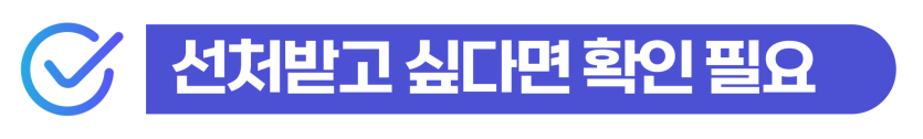 사기고소 외국인 위기 상황에서 성립요건을 분석하고 피해자 합의로 처벌을 감경 설명을 돕기 위한 이미지