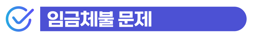 외국인 오토바이 무면허 벌금 및 교통사고/신호위반 처벌 위기일 때 대응 방안을 설명하기 위해 삽입된 이미지