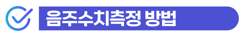 외환관리법위반처벌 위기 상황에서 불법환전 혐의를 조속히 소명하고 정상을 참작 받아 외국인 체류 자격을 안정적으로 보존하는 단계를 설명하기 위한 이미지