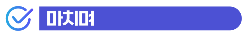 외국인 보이스피싱전달책 처벌, 실형 구제 방법 설명하기 위해 삽입된 이미지