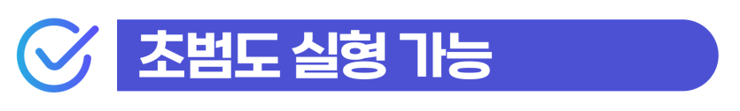 사문서위조 형량, 외국인 비자연장 시 문제점과 경찰조사부터 대응해야 한다는 것을 설명하기 위해 삽입된 이미지