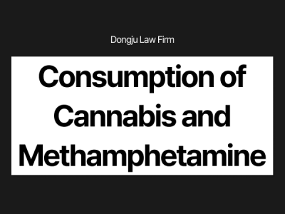Consumption of Cannabis and Methamphetamine.png