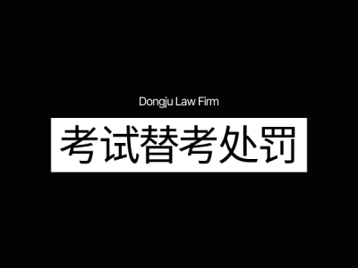 외국인 마약투약 10.png