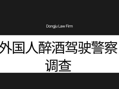 에토미데이트 구매 1.png