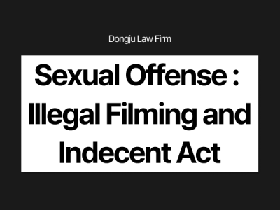 Sexual offense.png